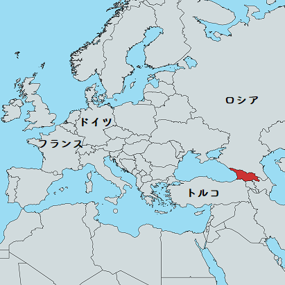 Georgia Country Europe